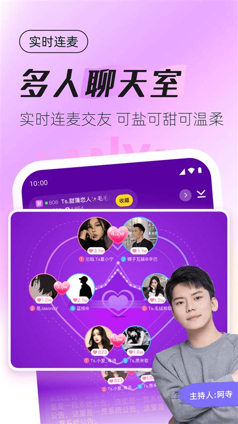 小蓝GTV没有声音怎么办